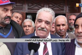 عين الدفلى/ خالد بونجمة ..نعم للإستمرارية و الوحدة من أجل إستقرار الجزائر