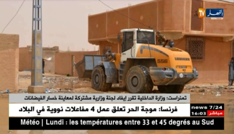 تدخل الجيش الوطني الشعبي بعين قزام لتقديم المساعدات للمتضررين من الفياضانات