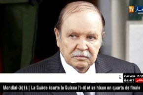 هذا ما قاله رئيس الجمهورية عبد العزيز بوتفليقة بمناسبة عيد الشباب والإستقلال