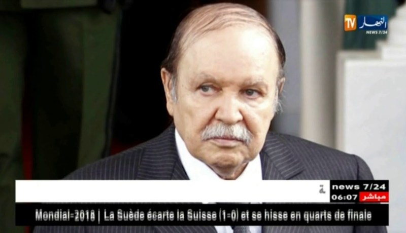 هذا ما قاله رئيس الجمهورية عبد العزيز بوتفليقة بمناسبة عيد الشباب والإستقلال