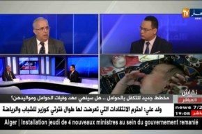 نقاش على المباشر: مخطط جديد للتكفل بالحوامل.. هل سينهي عهد وفيات الحوامل وموالدهن ؟