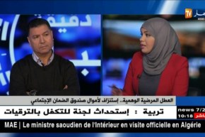 العطل المرضية الوهمية…إستنزاف لأموال صندوق الضمان الإجتماعي