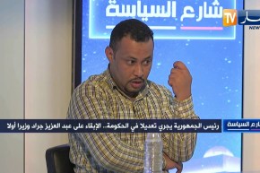 جمال الدين وايني: الشعب أصبح واعي بما يدور في الحياة السياسية والحكومة  الحقيقة سيفرزها الصندوق