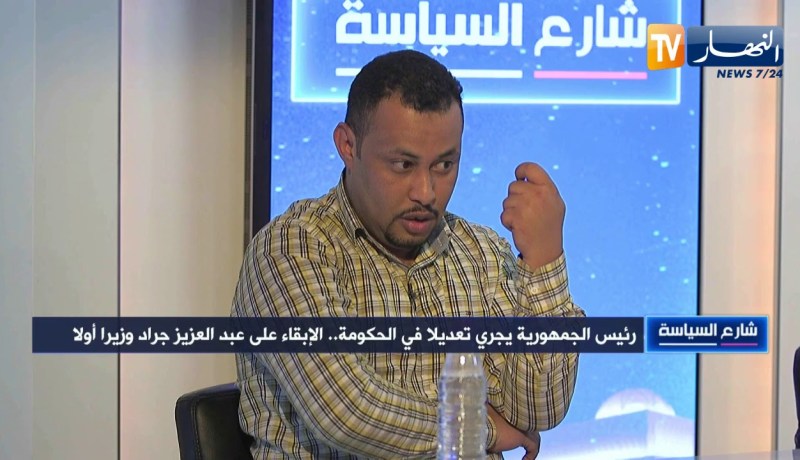 جمال الدين وايني: الشعب أصبح واعي بما يدور في الحياة السياسية والحكومة  الحقيقة سيفرزها الصندوق