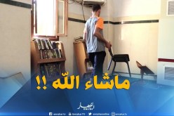 الشباب والقدوة : مزال الخير في بلادنا..شاب من ذوي الإحتياجات الخاصة حريص على نظافة المسجد