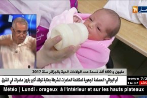 مليون و 600 ألف نسمة عدد الولادات الحية بالجزائر سنة 2017