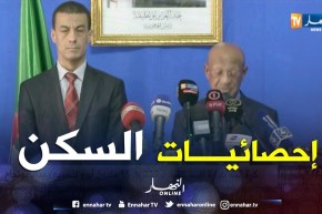 والي العاصمة يقدم إحصائيات السكن الموزعة في العاصمة  منذ جانفي 2014