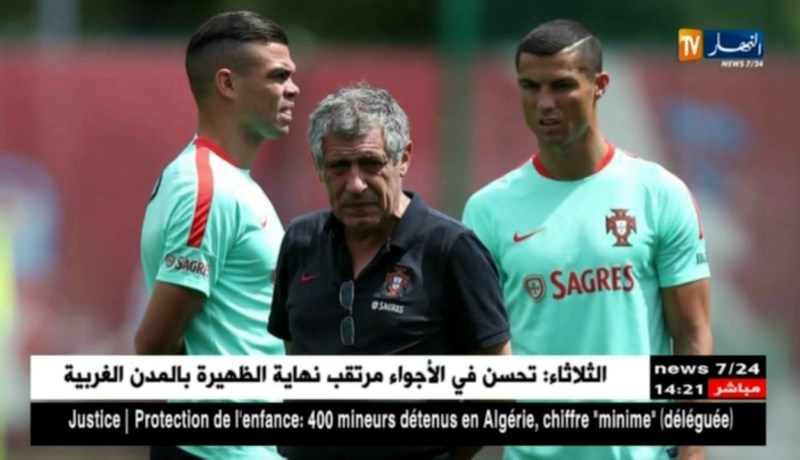 رونالدو يلتحق بالمنتخب البرتغالي تمهيدا لمواجهة الخضر