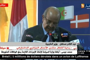 “عبد القادر مساهل” يلقي كلمته خلال إنطلاق أشغال منتدى الأعمال الجزائري-الدنماركي