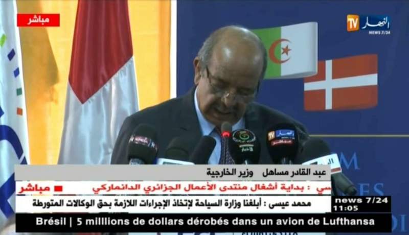 “عبد القادر مساهل” يلقي كلمته خلال إنطلاق أشغال منتدى الأعمال الجزائري-الدنماركي