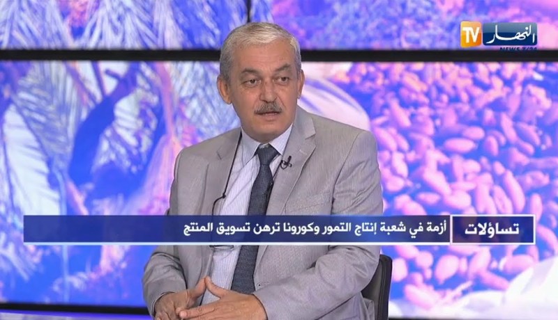 خير الدين المعز: أسباب تدهور شعبة التمور هو فيروس كورونا