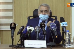 مراسم التوقيع على إتفاقية بين بريد الجزائر والصندوق الوطني للتقاعد