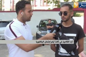 إنطباعات مترشحي البكالوريا حول إمتحان مادة اللغة الفرنسية في اليوم الثالث