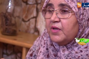 طب الأعشاب:  دخول سن اليأس المبكر عند الفتيات