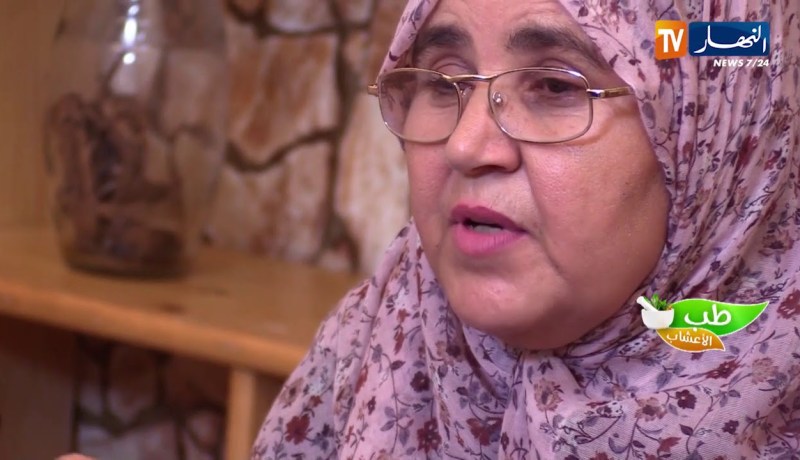 طب الأعشاب:  دخول سن اليأس المبكر عند الفتيات