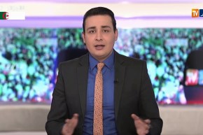 تبسة/ الرقابة القضائية للمدير العام السابق لشركة مناجم الحديد