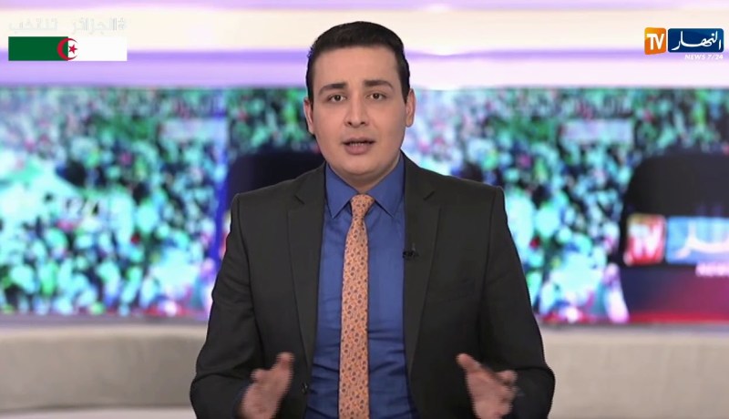 تبسة/ الرقابة القضائية للمدير العام السابق لشركة مناجم الحديد