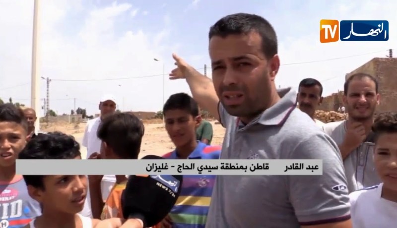 غليزان: ظروف صعبة لسكان منطقة سيد الحاج.. مطالب ترفع لتسوية وضعيتهم