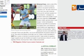 فارس: سمعت بإهتمام إشبيلية وروما وسأترك أمر دراسة العروض لنهاية الموسم