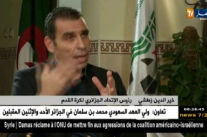 زطشي: اللاعبين القدامى ليس لهم الحق في الإشراف على تكوين الفئات الشبانية لمجرد أنهم لاعبين سابقين