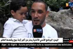 البليدة: شلالات شفة..مقصد المواطنين للسياحة والترفيه