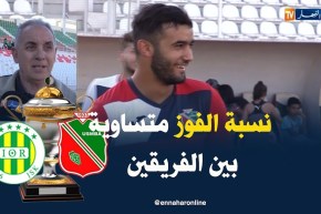 قاضي عباس: ” حظوظنا متساوية مع شبيبة القبائل للتتويج بالكأس !!”