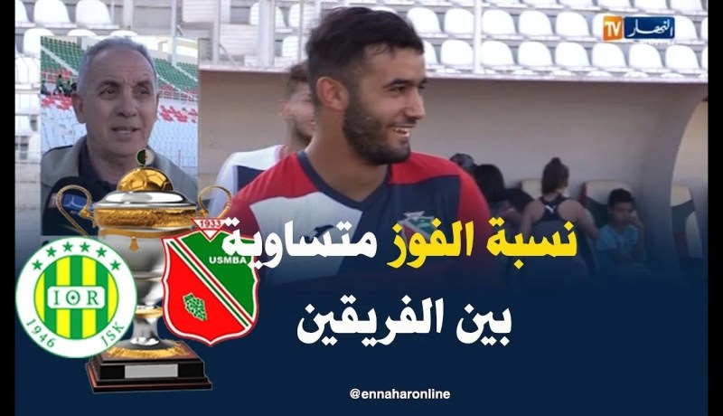 قاضي عباس: ” حظوظنا متساوية مع شبيبة القبائل للتتويج بالكأس !!”