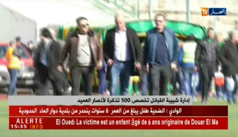 إدارة شبيبة القبائل تخصص 500 تذكرة لأنصار العميد