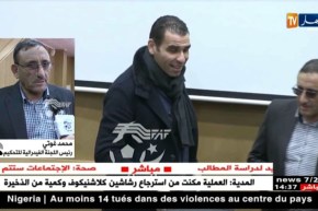 رئيس اللجنة الفيدرالية للتحكيم/”أي حكم يرتكب خطأ سيتعرّض لعقوبات !! “