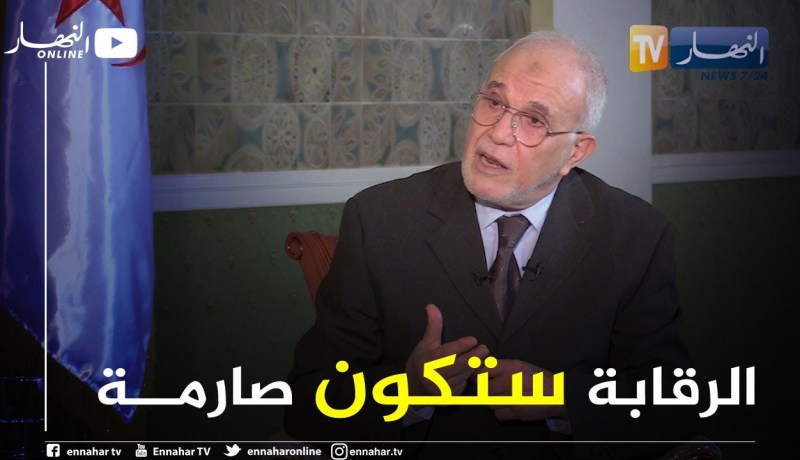 محمد شرفي: سيتم وضع آلية لمراقبة  مصادر ومضمون تمويل المترشحين