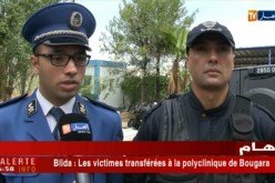 قسنطينة: الأمن يحجز 5000 قرص مهلوس وتوقيف شخصين