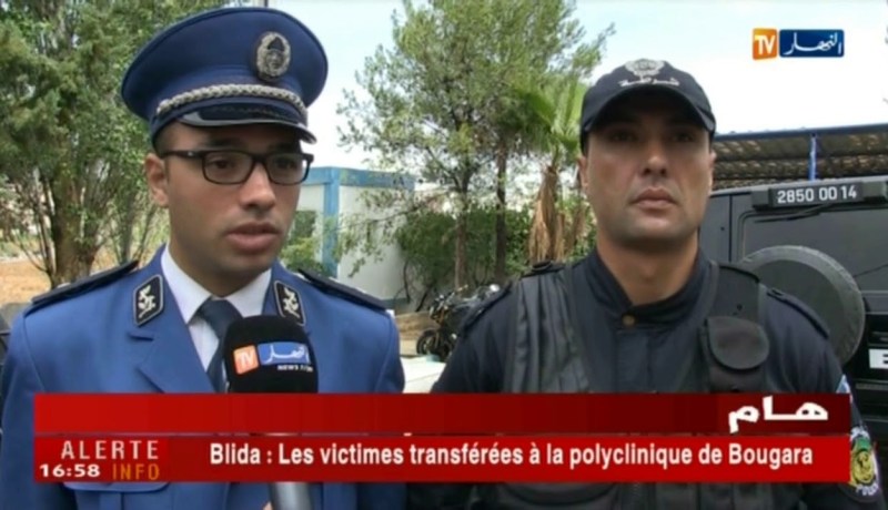 قسنطينة: الأمن يحجز 5000 قرص مهلوس وتوقيف شخصين
