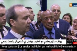 حسبلاوي: مواد القانون الجديد للصحة هي في طريق التطبيق ..!