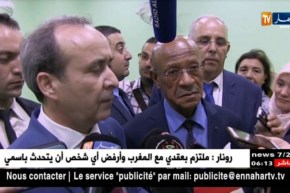 حسبلاوي: مواد القانون الجديد للصحة هي في طريق التطبيق ..!