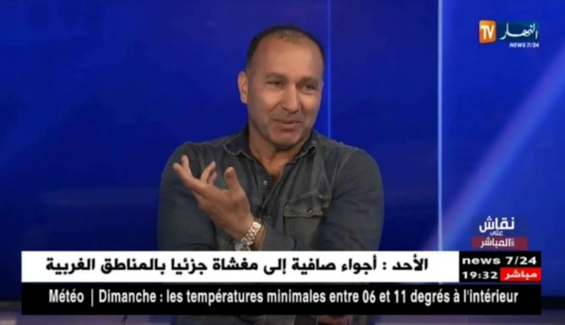 فريد بلملاط: اتمنى العمل في الجزائر لكن الكرة الجزائرية لم تتطور مثل الماضي