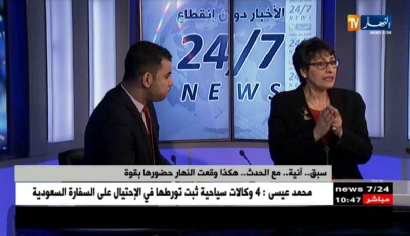 قناة النهار بعد 6 سنوات…إكتساح الإعلام الرقمي تحدي المرحلة المقبلة