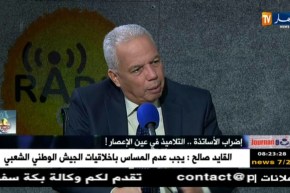 نجادي مسقم : حق التمدرس نضمنوه مهما كانت الظروف