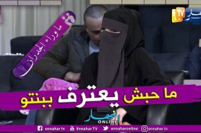 سعيدة: ناكل الحلوة والصاروخ.. وأب إبنتي هو من يوفرها لي يوميا