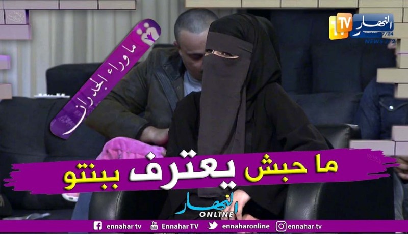 سعيدة: ناكل الحلوة والصاروخ.. وأب إبنتي هو من يوفرها لي يوميا