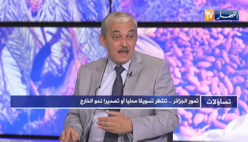 خير الدين المعز: عدم تنظيم السوق الداخلي هو سبب تضارب أسعار التمور