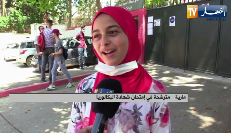 بكالوريا 2021: عقب نهاية الإمتحان الصباحي.. هكذا يقضي المترشحون فترة الإستراحة