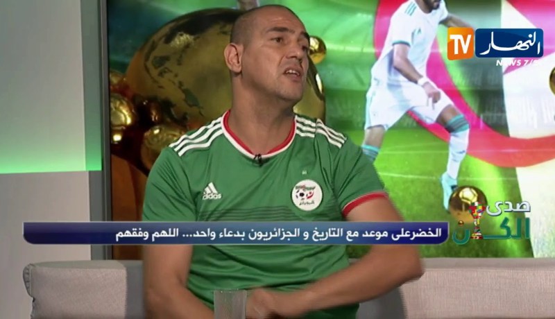 هذه هي التشكيلة الأولى المحتملة لـ “بلماضي” أمام نيجيريا