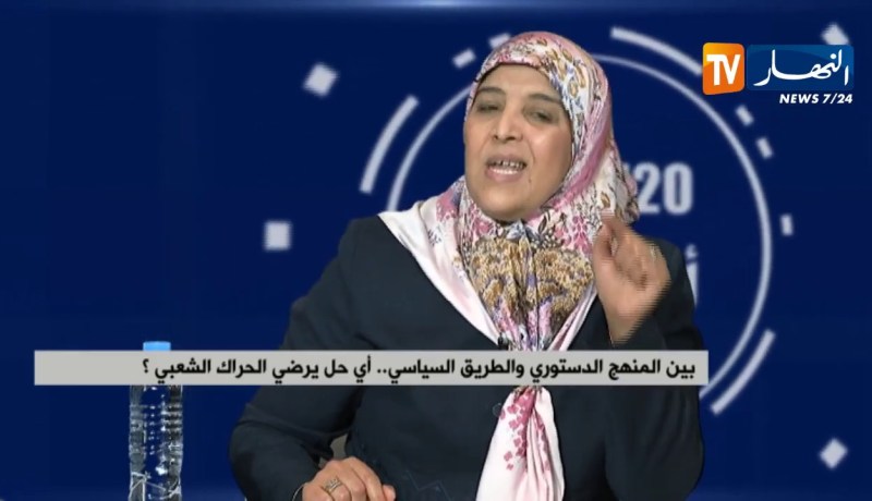 عتيقة حريشان : ” الإنتخابات آتية ..أصواتنا هي الطريقة الوحيدة للتعبير عن رغباتنا !! “