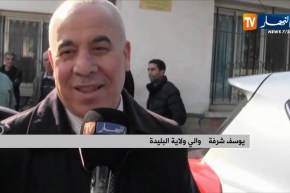 البليدة: إصابة 3 أشخاص بجروح في حادث سقوط سيارة من أعلى جسر