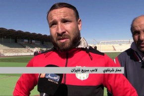 سريع غليزان يختتم تحضيراته لمباراة مولودية العلمة هذا السبت