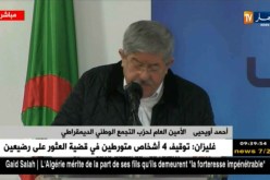 أويحيى: أحداث أكتوبر 88 أدخلت الجزائر في عهد الفوضى