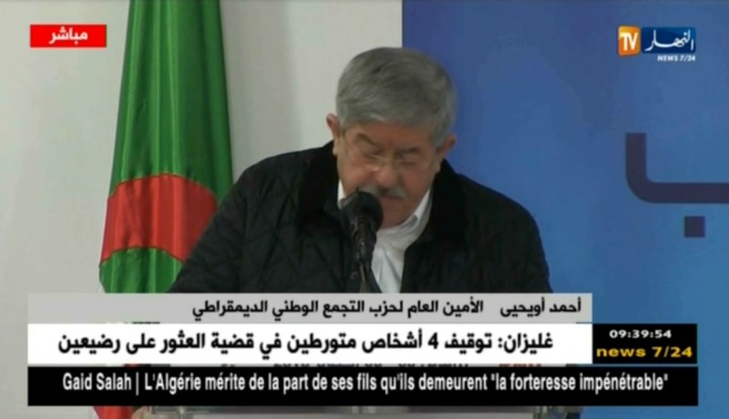 أويحيى: أحداث أكتوبر 88 أدخلت الجزائر في عهد الفوضى