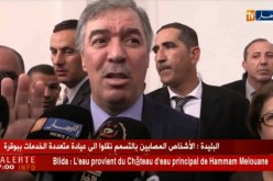 غليزان: وزير التعليم العالي والبحث العلمي في زيارة عمل وتفقد لهياكل قطاعه
