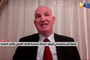 تصفية آخر مستعمرة في إفريقيا .. تحركات متسارعة للإتحاد الإفريقي والأمم المتحدة