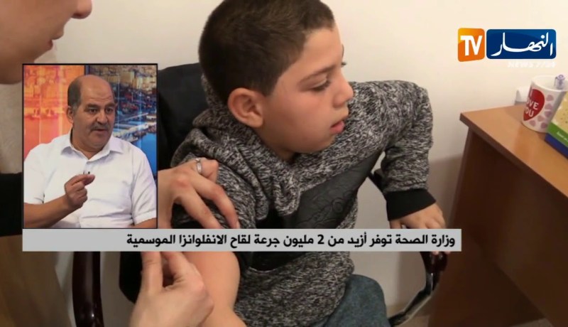 أخصائيون ينصحون..هذه هي الإجراءات الوقائية للحد من إنتقال فيروس الأنفلونزا